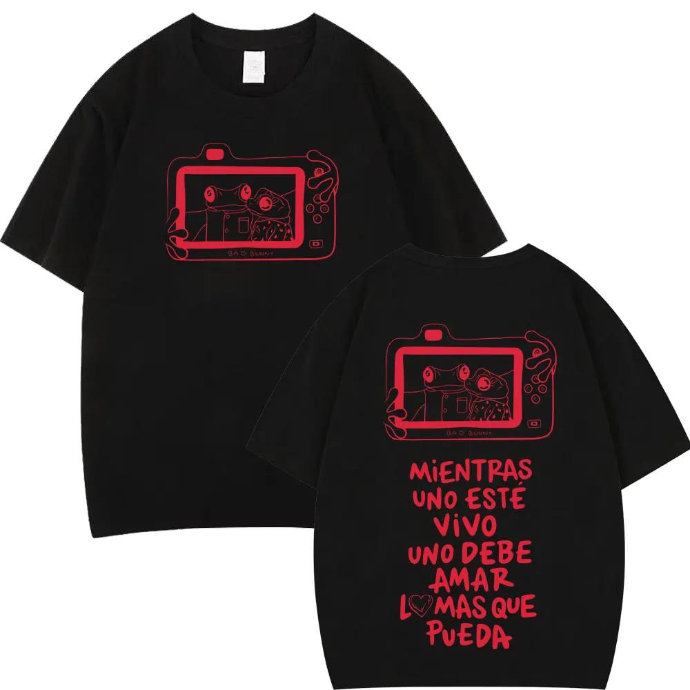 Rapper Bad Bunny Tour 2026 Print T Shirt Men Women Hip Hop Oversized T-shirts Summer Cotton Loose Casual T-shirt Streetwear Tops 5XL
Rapper Bad Bunny Tour 2026 Print T Shirt Men Women Hip Hop Oversized T-shirts Summer Cotton Loose Casual T-shirt Streetwear Tops 5XL