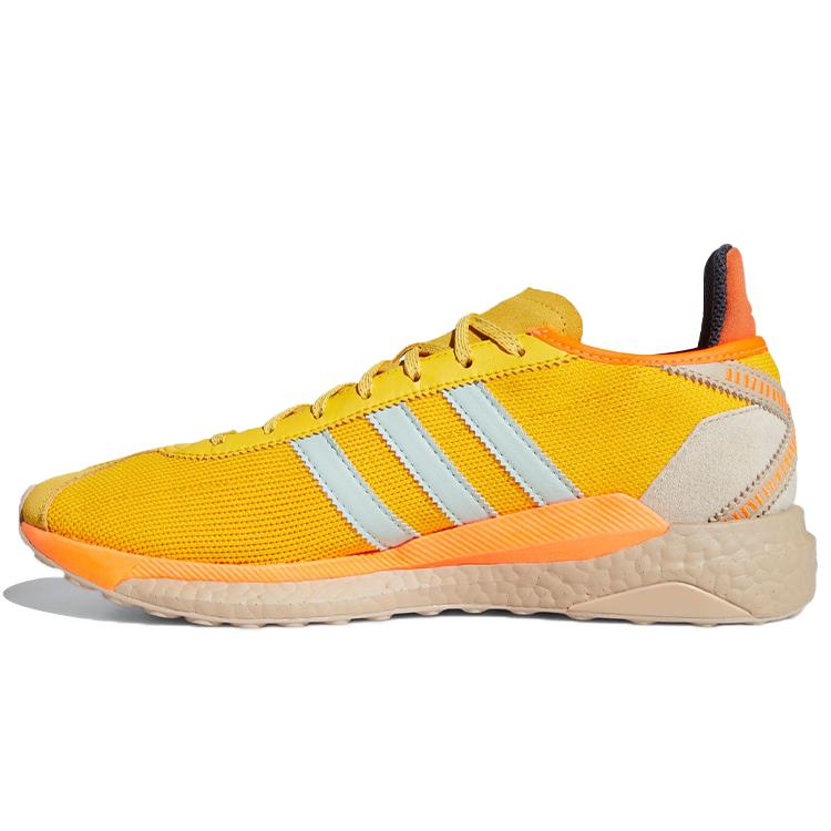 Adidas X Pharrell Tokio Solar Hu Yellow Orange FZ2128 41⅓
Adidas X Pharrell Tokio Solar Hu Yellow Orange FZ2128 41⅓