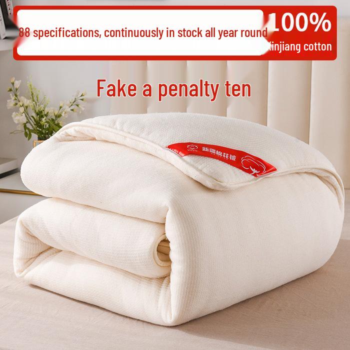 Xinjiang Pure Cotton Quilt - Thick Warm Bedding for Autumn/Winter, Single Dorm Use 60*135cm, 2 jin бежевий
Xinjiang Pure Cotton Quilt - Thick Warm Bedding for Autumn/Winter, Single Dorm Use 60*135cm, 2 jin бежевий