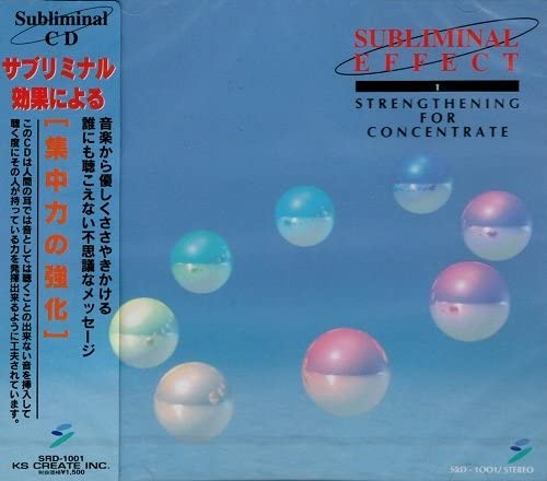 CD VARIOUS - Subliminal effect (strengthening co SRD1001 Japan New Age & Easy Listening Used
CD VARIOUS - Subliminal effect (strengthening co SRD1001 Japan New Age & Easy Listening Used