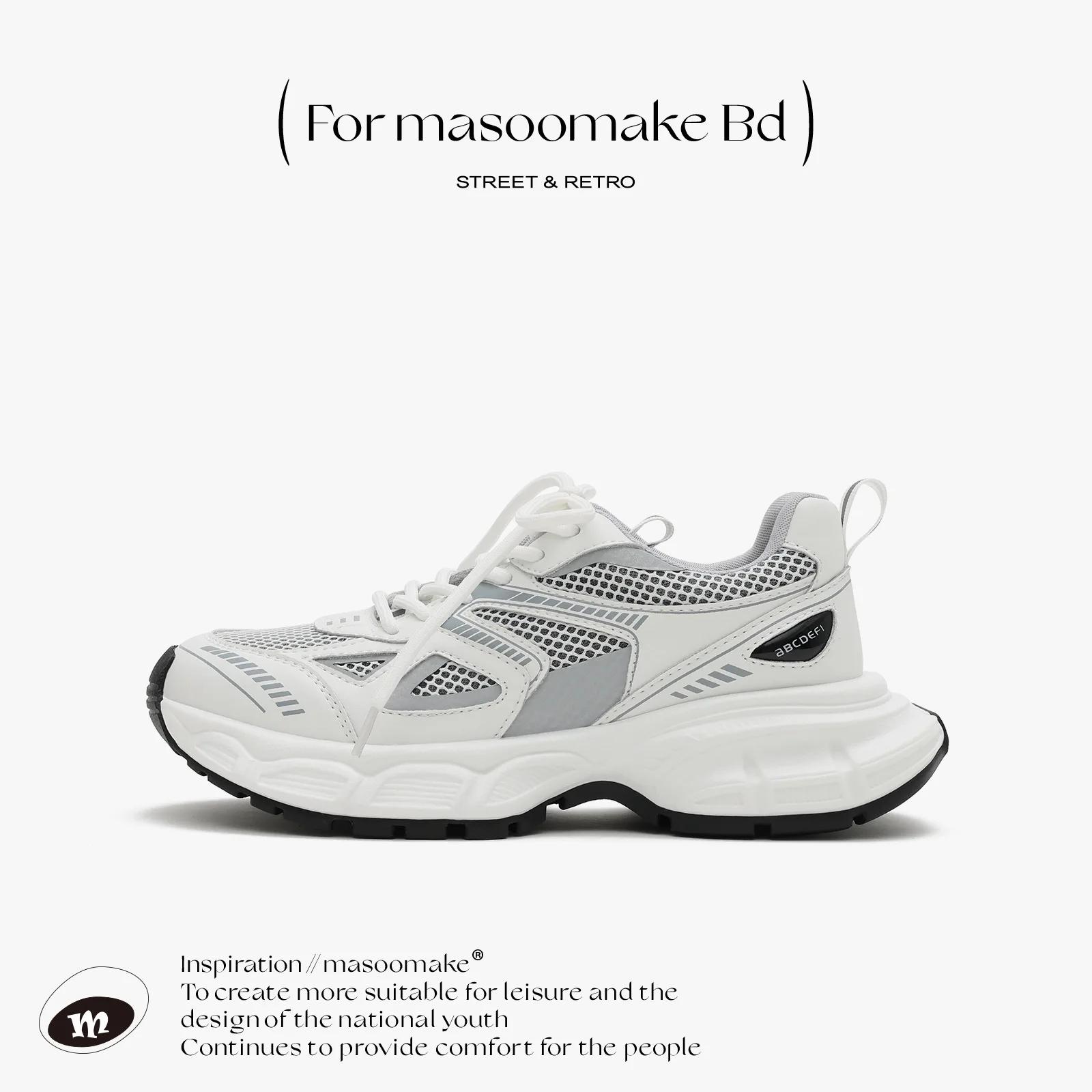 Кроссовки новые корейские сетчатые дышащие туфли на платформе для папы женские студенческие повседневные толстые подошвы серебристые спортивные кроссовки 2024 35 белый
Кроссовки новые корейские сетчатые дышащие туфли на платформе для папы женские студенческие повседневные толстые подошвы серебристые спортивные кроссовки 2024 35 белый