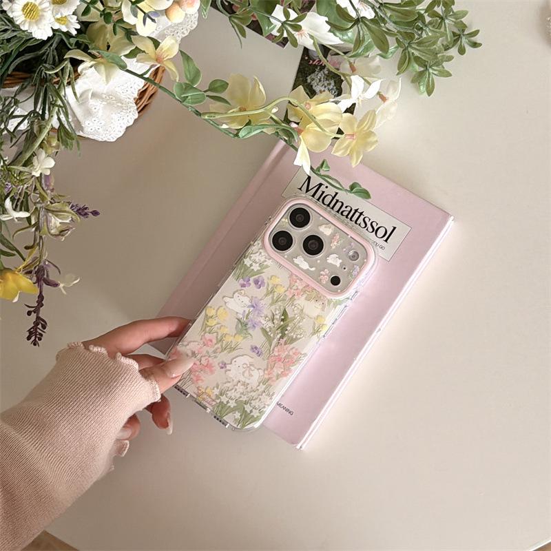 Colorful Flower Bed Kitten Chain Phone Case for iPhone 17/16 Pro Max/15 Pro iPhone 16 Pro
Colorful Flower Bed Kitten Chain Phone Case for iPhone 17/16 Pro Max/15 Pro iPhone 16 Pro