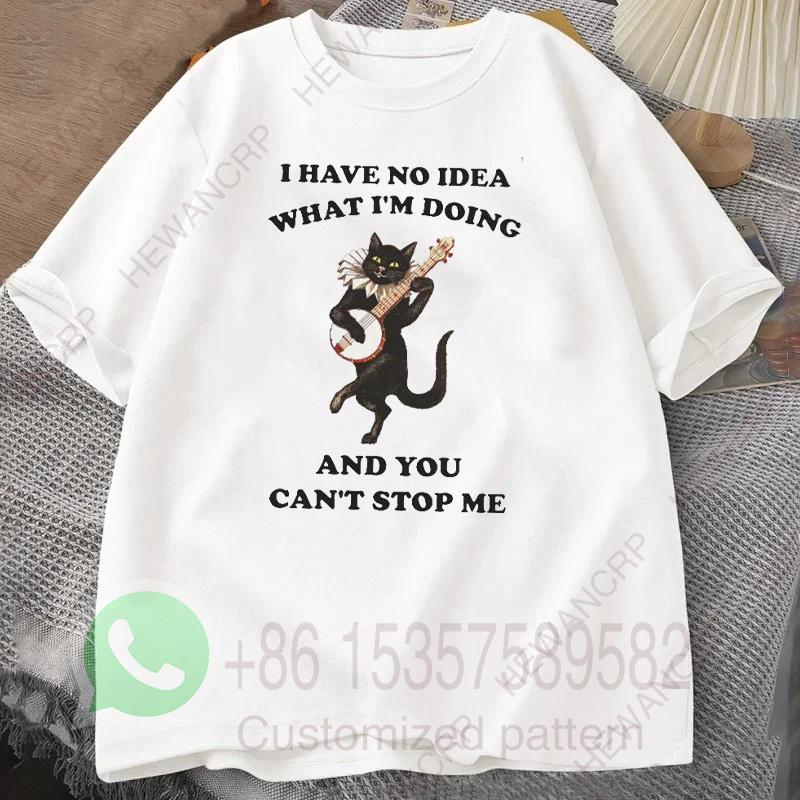 I Have No Idea Mens Tshirt Summer Tracksiut Roundneck Pullover Shortsleeved Top Harajuku Cotton Casual Breathable Streetwear 3XL
I Have No Idea Mens Tshirt Summer Tracksiut Roundneck Pullover Shortsleeved Top Harajuku Cotton Casual Breathable Streetwear 3XL