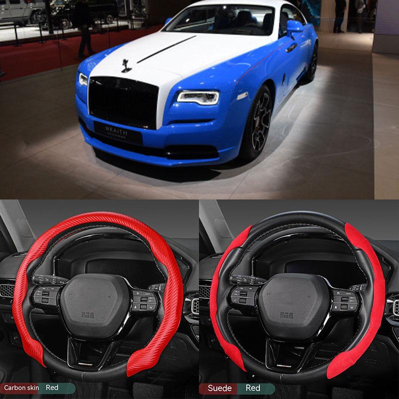 Для Rolls-Royce универсальный автомобильный чехол из углеродного волокна, нескользящий чехол на руль автомобиля, украшение интерьера автомобиля Suede Black A
Для Rolls-Royce универсальный автомобильный чехол из углеродного волокна, нескользящий чехол на руль автомобиля, украшение интерьера автомобиля Suede Black A