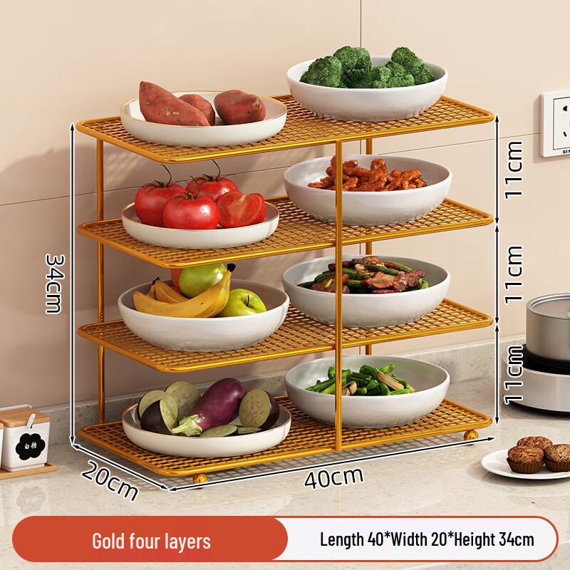 Multi-Layer Kitchen Prep & Storage Rack
Multi-Layer Kitchen Prep & Storage Rack