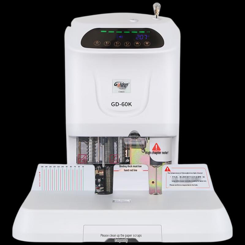 Jindian GD-60K Financial Binding Machine CN plug (adapter included)
Jindian GD-60K Financial Binding Machine CN plug (adapter included)