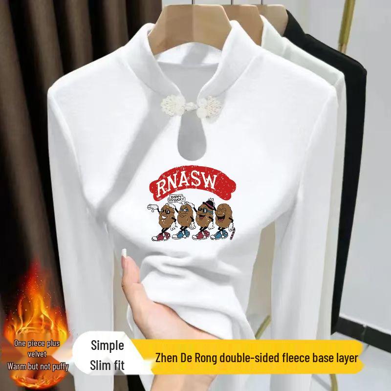 Women s Warm Chinese Style Stand Collar T-Shirt with Frog Button & Water Drop Print XL (115-130 jin) білий
Women s Warm Chinese Style Stand Collar T-Shirt with Frog Button & Water Drop Print XL (115-130 jin) білий
