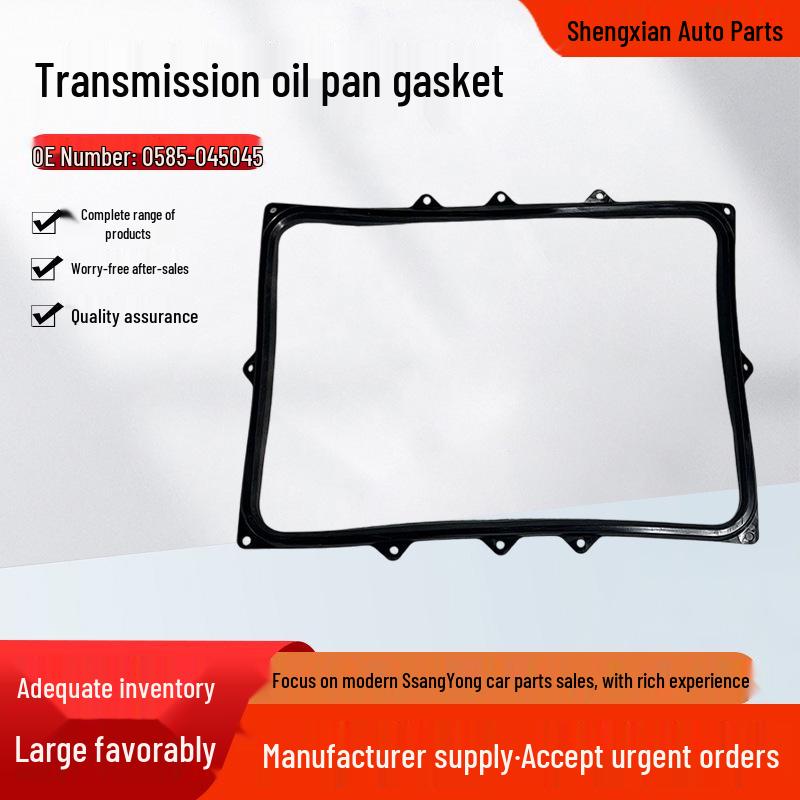 Transmission Oil Pan Gasket Seal for SsangYong Rexton, Actyon, Korando
Transmission Oil Pan Gasket Seal for SsangYong Rexton, Actyon, Korando
