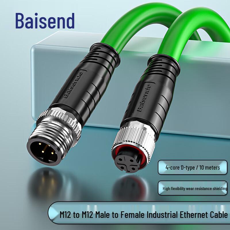 M12 High-Flex Industrial Profinet Ethernet Cable 10m
M12 High-Flex Industrial Profinet Ethernet Cable 10m