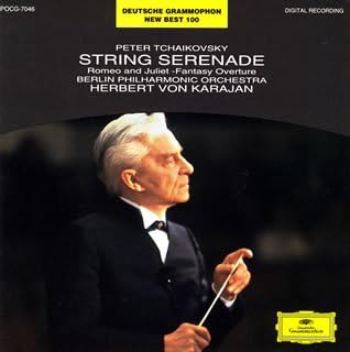 CD BERLIN PHILHARMONIC, TCHAIKOVSKY; K - Tchaikovsky: String Serenade in C m POCG7046 Japan Classical Used
CD BERLIN PHILHARMONIC, TCHAIKOVSKY; K - Tchaikovsky: String Serenade in C m POCG7046 Japan Classical Used