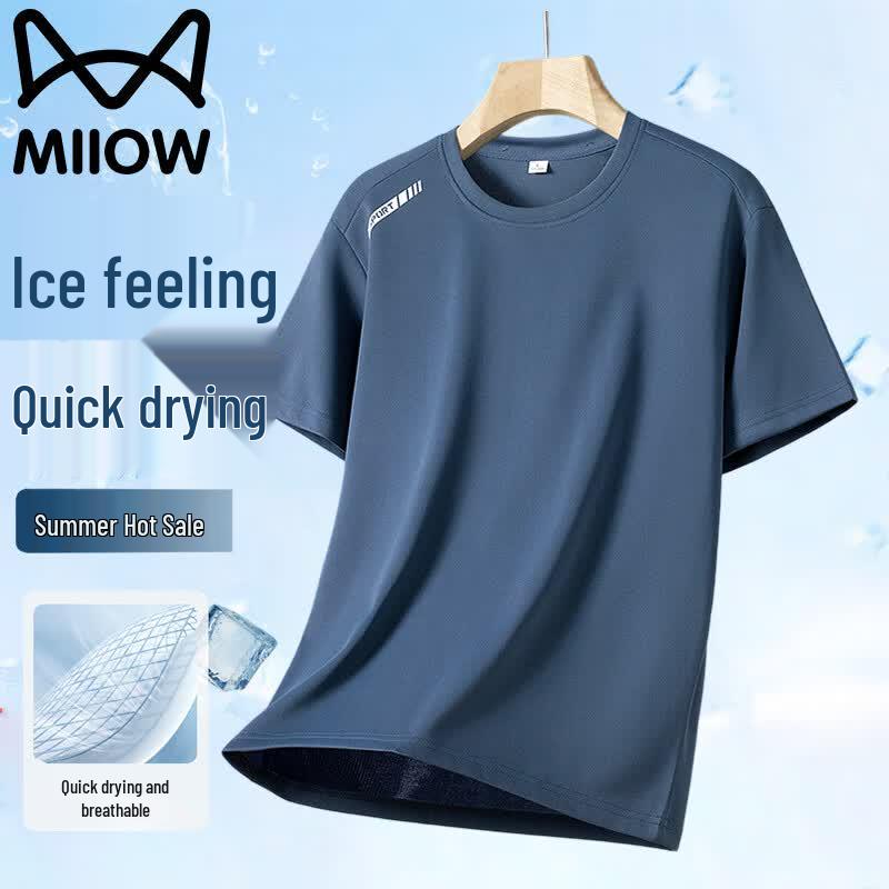 MiiOW Men s Short-Sleeve Cool-Dry T-Shirt XL
MiiOW Men s Short-Sleeve Cool-Dry T-Shirt XL