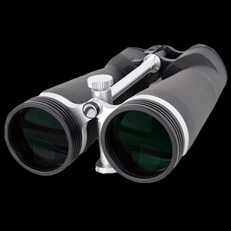Celestron TianShen 20x80FZ Binocular Telescope Luxury Set
Celestron TianShen 20x80FZ Binocular Telescope Luxury Set
