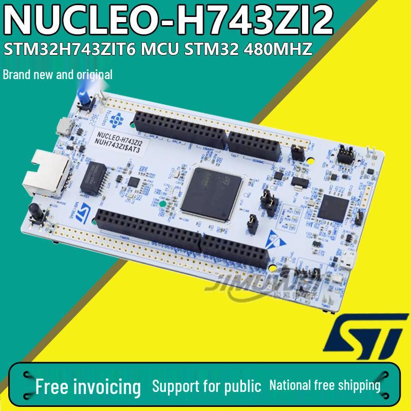 STM32H743ZIT6 NUCLEO-H743ZI2 480MHz Development Board
STM32H743ZIT6 NUCLEO-H743ZI2 480MHz Development Board