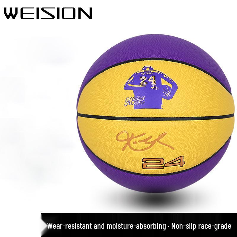 Kobe Mamba Basketball Jersey for Kids & Adults - Suitable for Middle School and Kindergarten Outdoor Competitions Size 5 (Youth)
Kobe Mamba Basketball Jersey for Kids & Adults - Suitable for Middle School and Kindergarten Outdoor Competitions Size 5 (Youth)