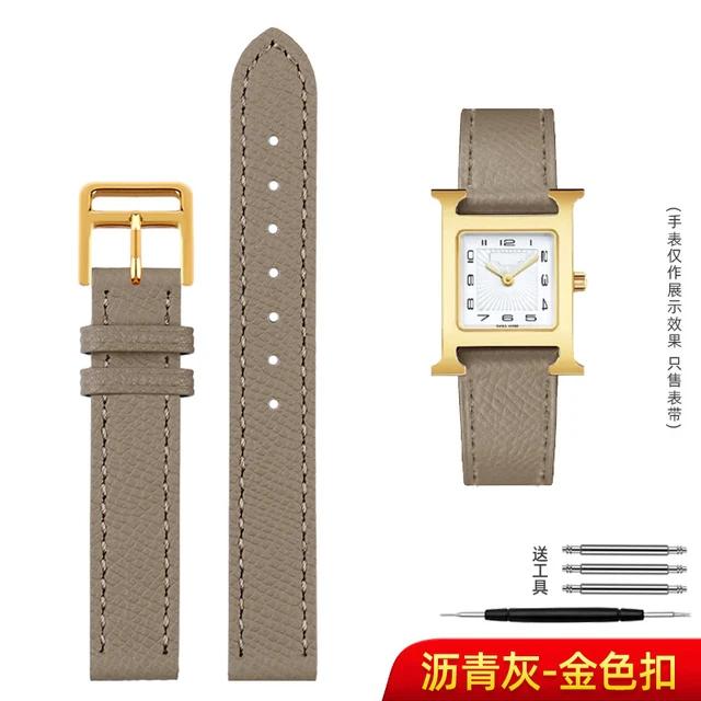 Genuine Leather Strap Of The Watch Is Suitable For Hermes 14mm 16mm 18mm 20mm Fashionable Comfortable Soft cowhide Bracelet 18mm
Genuine Leather Strap Of The Watch Is Suitable For Hermes 14mm 16mm 18mm 20mm Fashionable Comfortable Soft cowhide Bracelet 18mm