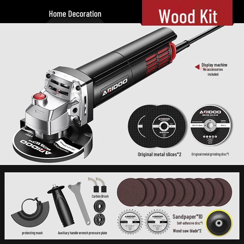 Arud Multifunctional Angle Grinder CN plug (adapter included)
Arud Multifunctional Angle Grinder CN plug (adapter included)