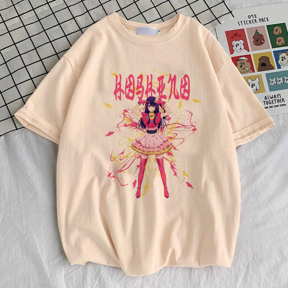 Oshi No Ko tshirt girl Comfortable Pop Culture Vintage Colorful 80s Digital t shirt aesthetic Pop Culture Vintage 2000s 4XL
Oshi No Ko tshirt girl Comfortable Pop Culture Vintage Colorful 80s Digital t shirt aesthetic Pop Culture Vintage 2000s 4XL
