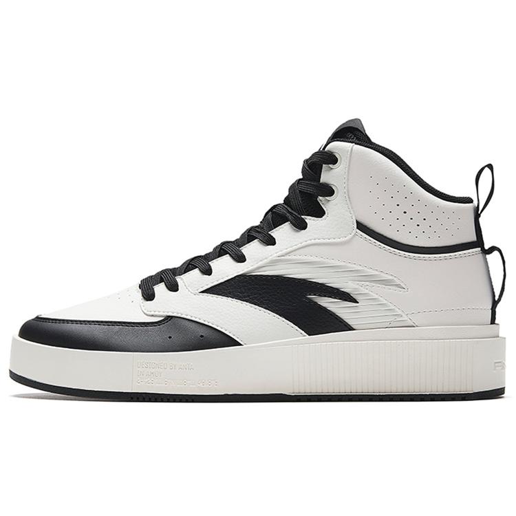 Anta Milk Cap 2 Slip Resistant Cushioning Lightweight High top Skateboard Shoes Men s Black White 912338008-4 39
Anta Milk Cap 2 Slip Resistant Cushioning Lightweight High top Skateboard Shoes Men s Black White 912338008-4 39