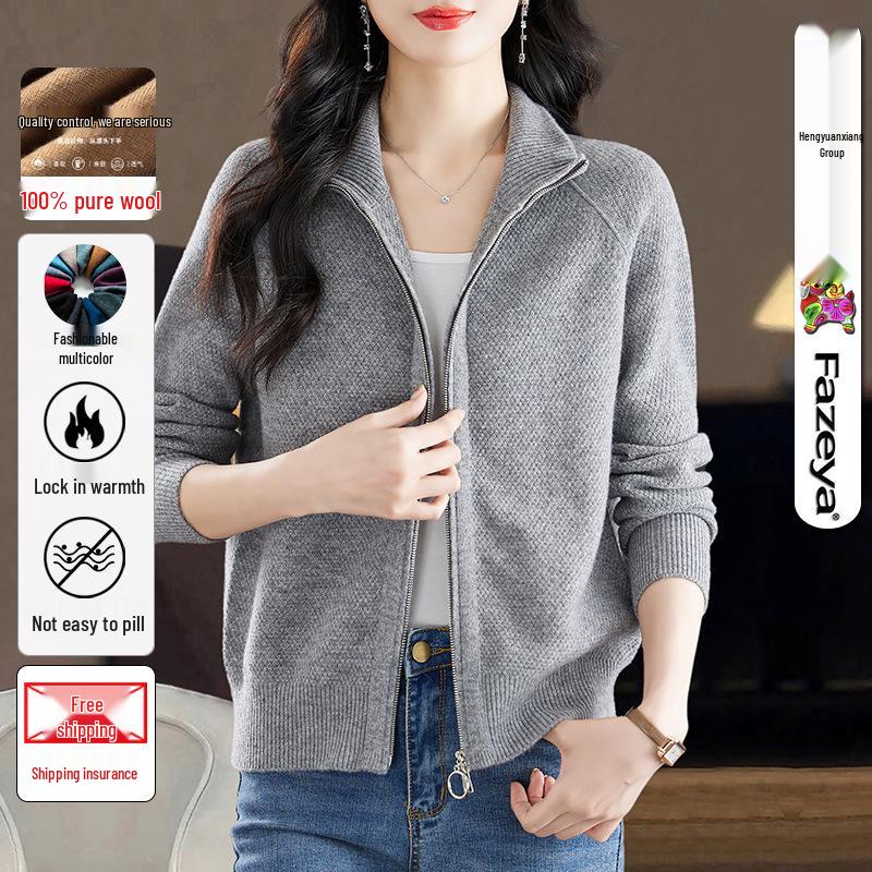 Women s Pure Wool Knitted Cardigan - Loose Fit, Fashionable Short Sweater Jacket Large 115 серый
Women s Pure Wool Knitted Cardigan - Loose Fit, Fashionable Short Sweater Jacket Large 115 серый