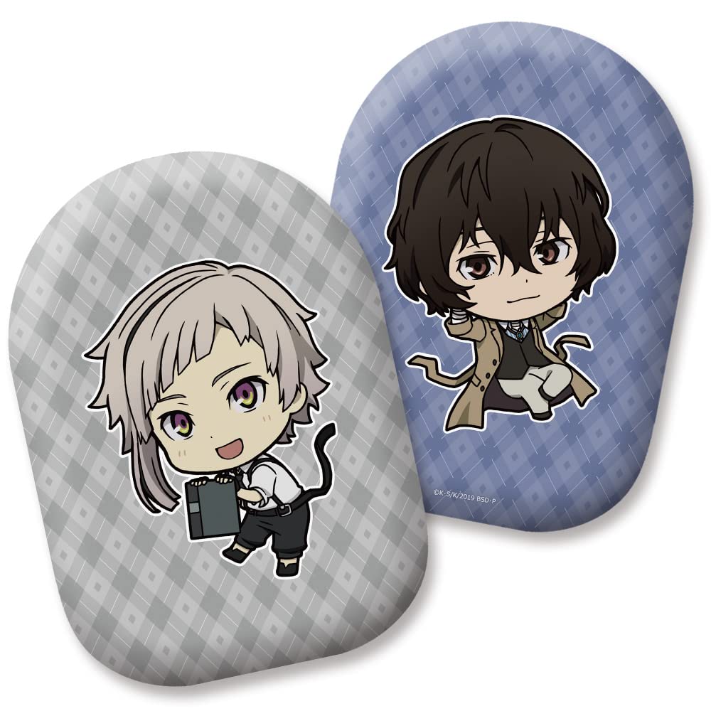 Azu Maker Bungo Stray Dogs Nakajima Atsushi Dazai Osamu Front and Back Cushion &
Azu Maker Bungo Stray Dogs Nakajima Atsushi Dazai Osamu Front and Back Cushion &