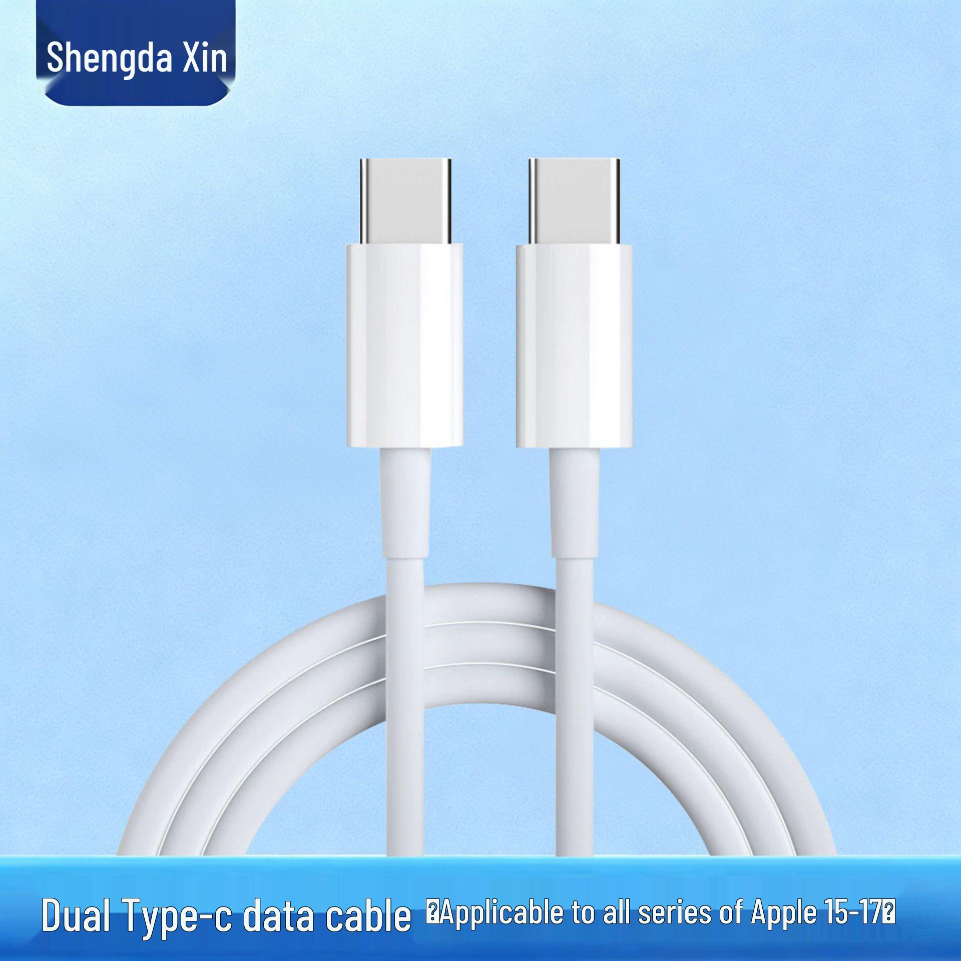 PD20W European/British Standard Charger for Apple 15/16 Fast Charging
PD20W European/British Standard Charger for Apple 15/16 Fast Charging