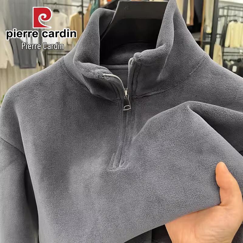 Pierre Cardin Men s Winter Fleece Turtleneck Sweatshirt 2XL
Pierre Cardin Men s Winter Fleece Turtleneck Sweatshirt 2XL
