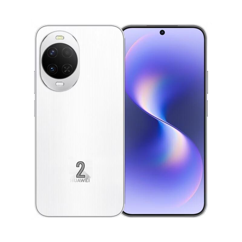 Huawei nova 15 256GB Smartphone (CN version)
Huawei nova 15 256GB Smartphone (CN version)