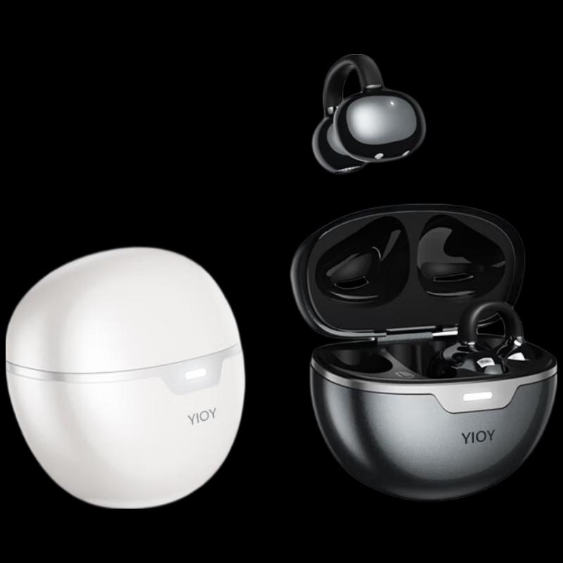 Yingyu S2S Open-Ear Clip Bluetooth Sports Earphones
Yingyu S2S Open-Ear Clip Bluetooth Sports Earphones