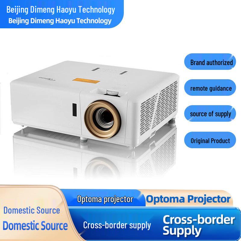 Optoma UHZ718 4K Ultra HD Laser Projector for Large Conference & Home Theater Standard Package
Optoma UHZ718 4K Ultra HD Laser Projector for Large Conference & Home Theater Standard Package