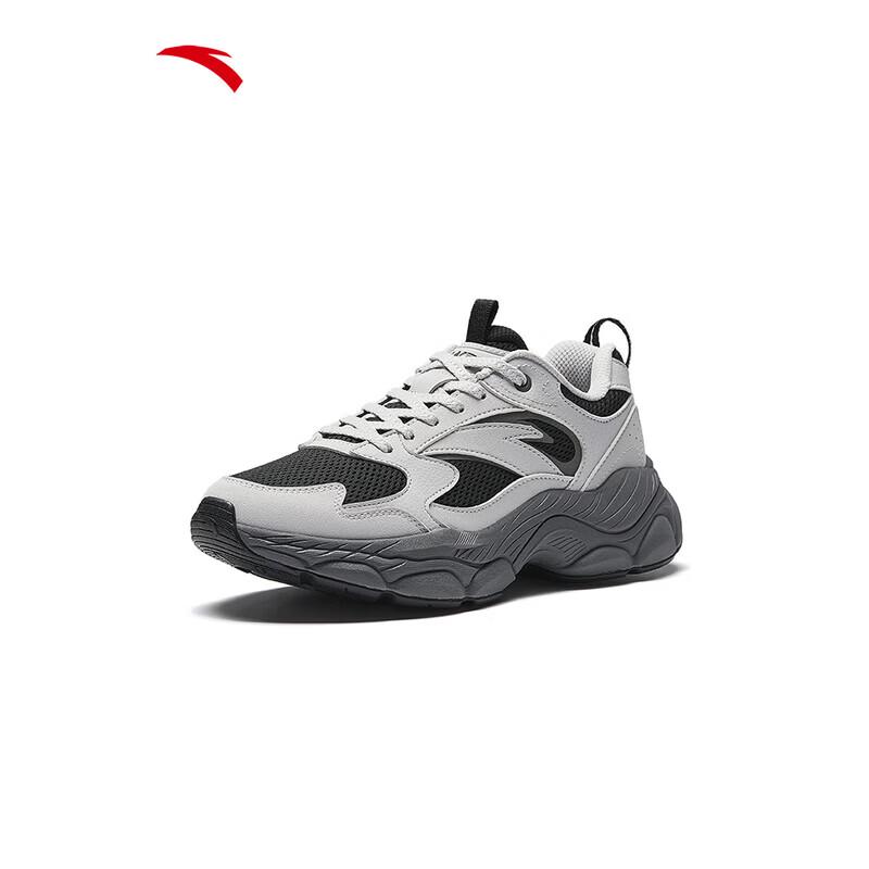 ANTA Chenguang Women s Thick-Soled Casual Shoes US 6.5
ANTA Chenguang Women s Thick-Soled Casual Shoes US 6.5