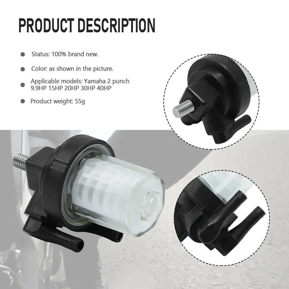 1 шт. Топливный фильтр-картридж ABS для Mercruiser для подвесного двигателя Mercury 35-879884t черный+белый 879884T 35-879884T 35-889527T02
1 шт. Топливный фильтр-картридж ABS для Mercruiser для подвесного двигателя Mercury 35-879884t черный+белый 879884T 35-879884T 35-889527T02