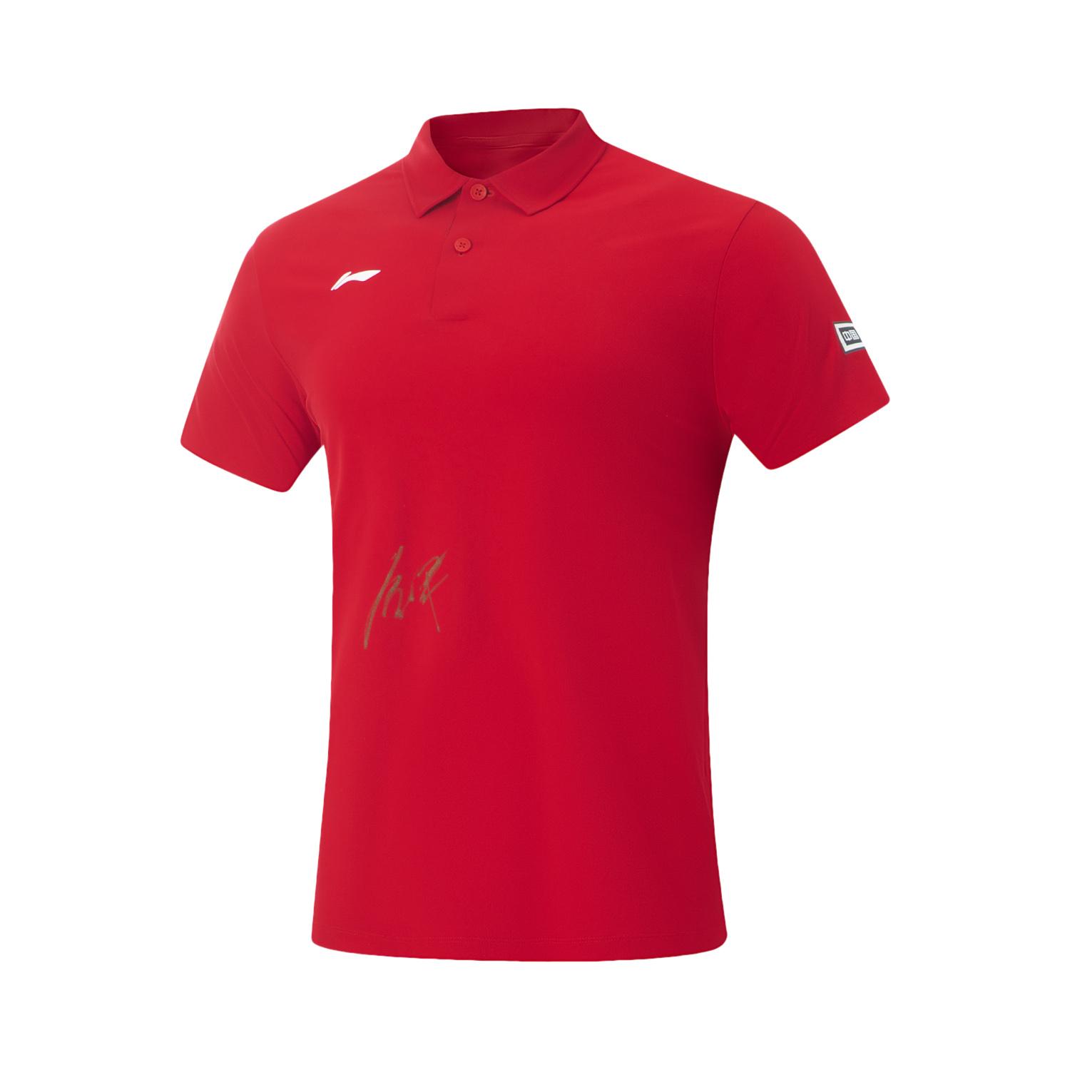Li Ning Серия Glory Однотонная Мягкая Удобная Дышащая Универсальная Повседневная Футболка-поло с коротким рукавом Мужские Футболки-поло Бычий Красный APLV465-3 L
Li Ning Серия Glory Однотонная Мягкая Удобная Дышащая Универсальная Повседневная Футболка-поло с коротким рукавом Мужские Футболки-поло Бычий Красный APLV465-3 L