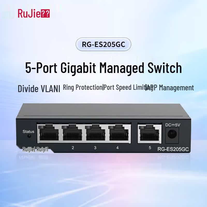 Ruijie RG-ES205GC 5-Port Full Gigabit Layer 2 Managed Switch
Ruijie RG-ES205GC 5-Port Full Gigabit Layer 2 Managed Switch