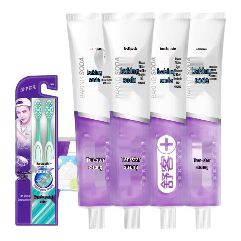 Shuke Whitening & Gum Care Baking Soda Toothpaste Set
Shuke Whitening & Gum Care Baking Soda Toothpaste Set
