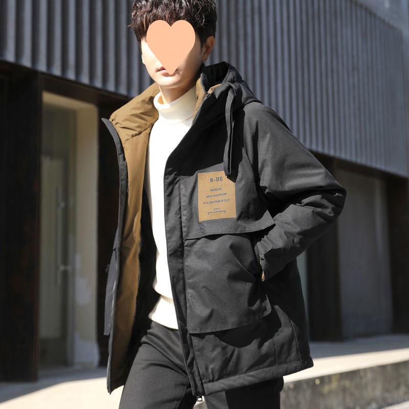 Повседневная куртка Куртка мужская весенняя одежда Модная и универсальная весна и осень Новая свободная 2XL
Повседневная куртка Куртка мужская весенняя одежда Модная и универсальная весна и осень Новая свободная 2XL