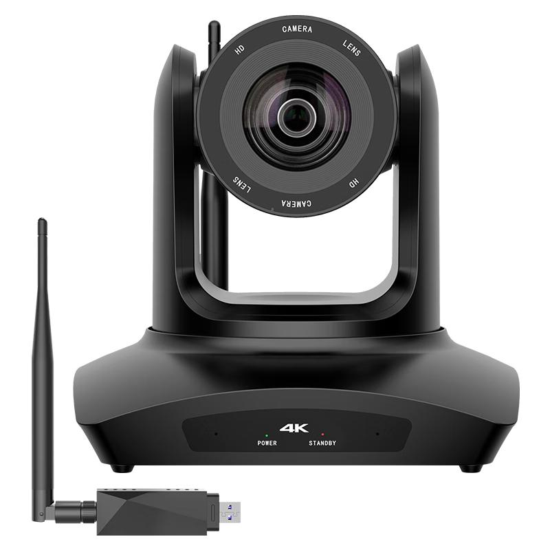 Shenghua Vision 4K UHD Wireless Video Conference Camera with 3x Zoom and AI Tracking (CN version)
Shenghua Vision 4K UHD Wireless Video Conference Camera with 3x Zoom and AI Tracking (CN version)