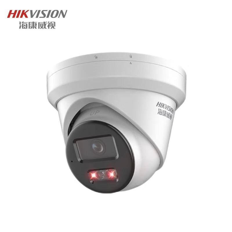 Hikvision DS-2CD3366DWDV3-I 6MP Turret Network Camera
Hikvision DS-2CD3366DWDV3-I 6MP Turret Network Camera