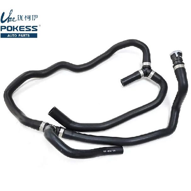 Car Engine Compartment Heater Water Pipe Radiator Hose for ford kuga 2.0 2013- CV618C351UG CV618C351UF CV618C351UH CV618C351UG
Car Engine Compartment Heater Water Pipe Radiator Hose for ford kuga 2.0 2013- CV618C351UG CV618C351UF CV618C351UH CV618C351UG