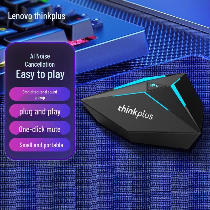 Lenovo thinkplus AI Noise Cancelling USB Omnidirectional Conference Microphone (CN version)
Lenovo thinkplus AI Noise Cancelling USB Omnidirectional Conference Microphone (CN version)