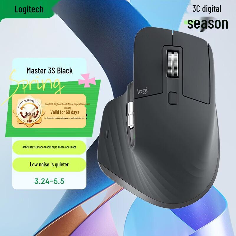 Logitech MX Master 3S Wireless Performance Mouse
Logitech MX Master 3S Wireless Performance Mouse