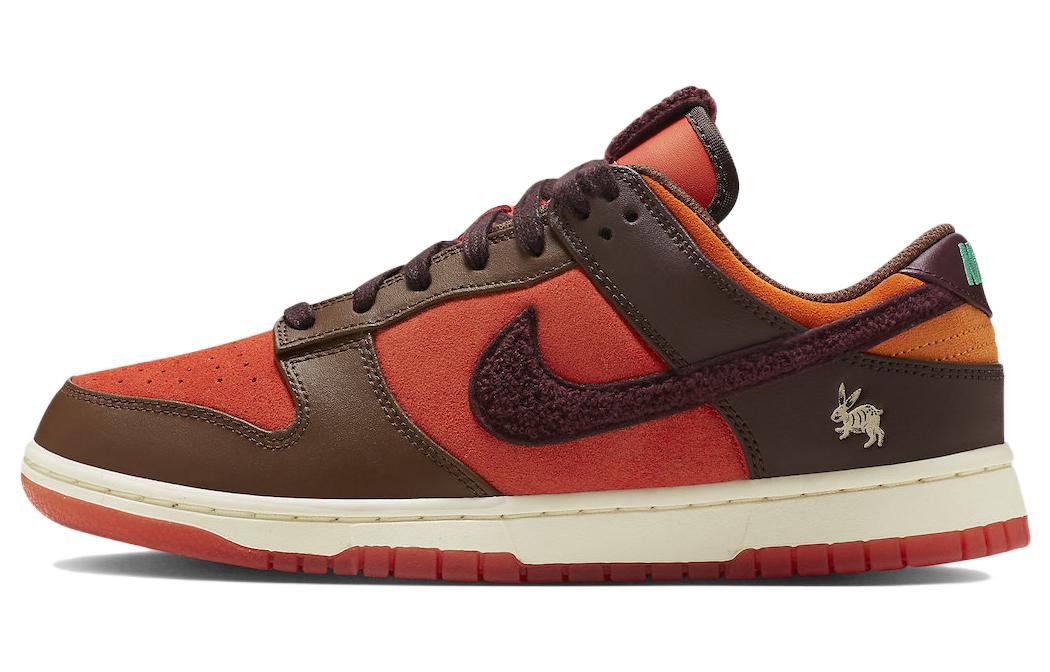 Nike Dunk Low Retro PRM Year Of The Rabbit Light Crimson 2023 FD4203-661 36.5
Nike Dunk Low Retro PRM Year Of The Rabbit Light Crimson 2023 FD4203-661 36.5