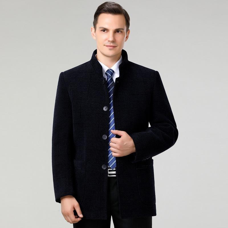 Wool Coat Men s New Style Autumn and Winter Loose Windbreaker for Middle-aged and Elderly People Warm Business Casual Coat Winter Wear M
Wool Coat Men s New Style Autumn and Winter Loose Windbreaker for Middle-aged and Elderly People Warm Business Casual Coat Winter Wear M