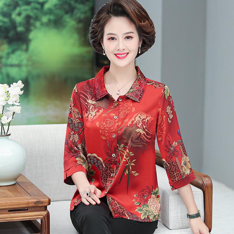 2026 Premium Mulberry Silk Shirt for Women - Plus Size Spring & Summer Top for Middle-aged and Elderly 2XL (110-120 jin) червоний
2026 Premium Mulberry Silk Shirt for Women - Plus Size Spring & Summer Top for Middle-aged and Elderly 2XL (110-120 jin) червоний