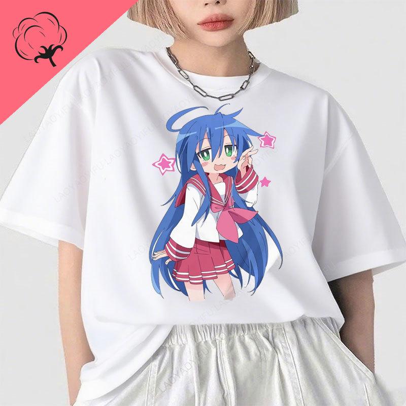 Lucky Star Konata Galaxy TShirt Unisexga Charm Anime Sparkle New Style Kagami Fashion Popular Tsukasa Trend Miyuki Otaku Clothing 3XL
Lucky Star Konata Galaxy TShirt Unisexga Charm Anime Sparkle New Style Kagami Fashion Popular Tsukasa Trend Miyuki Otaku Clothing 3XL