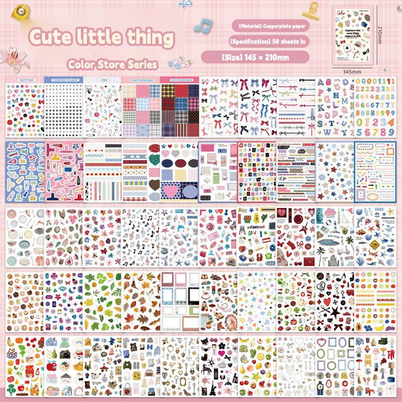 50pcs Retro Color Shop Series Stickers Books Account DIY Aesthetic Stickers Scrapbook Notebook Decor Stickers For Scrapbooking
50pcs Retro Color Shop Series Stickers Books Account DIY Aesthetic Stickers Scrapbook Notebook Decor Stickers For Scrapbooking
