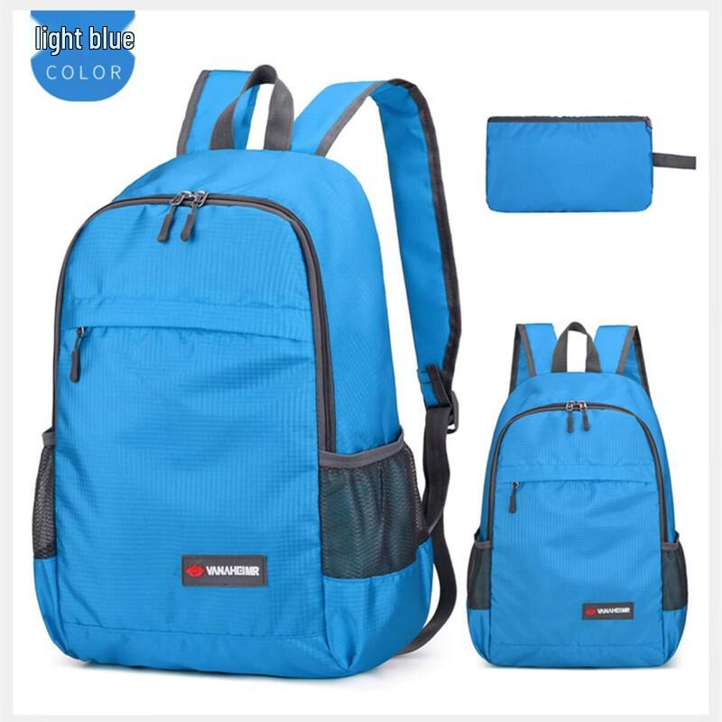 Li Shen Foldable Outdoor Backpack
Li Shen Foldable Outdoor Backpack