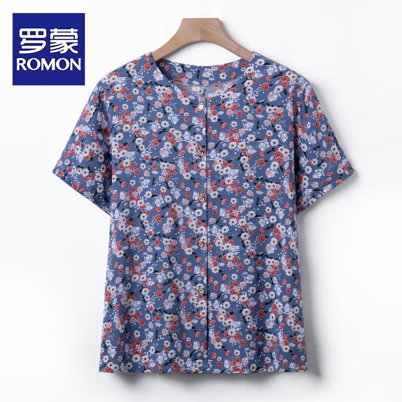 ROMON Women s Floral Short-Sleeve Two-Piece Cardigan Set B-XL
ROMON Women s Floral Short-Sleeve Two-Piece Cardigan Set B-XL
