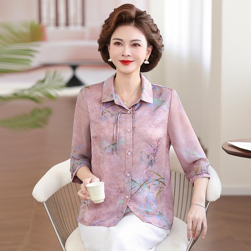 2026 Elegant Mid-aged Women s Chinese Style Spring-Summer Short-sleeve T-shirt L (for 80-100 lbs) світло-фіолетового кольору
2026 Elegant Mid-aged Women s Chinese Style Spring-Summer Short-sleeve T-shirt L (for 80-100 lbs) світло-фіолетового кольору