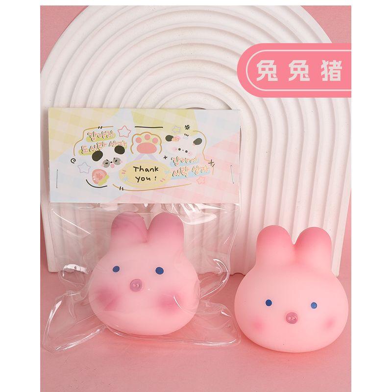 Tiktok Thang-Ga Pibara Squeezing Toy Capybara Stress Relief Fast Rebound Animal Creative Tricky Toy Rabbit pig card head 1 Large
Tiktok Thang-Ga Pibara Squeezing Toy Capybara Stress Relief Fast Rebound Animal Creative Tricky Toy Rabbit pig card head 1 Large