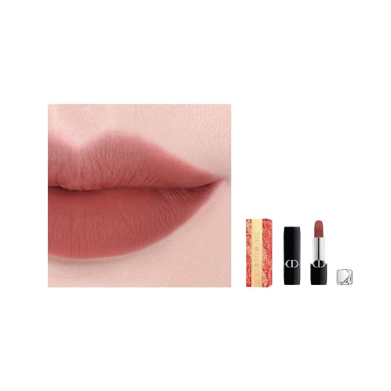 DIOR Lipstick #688 Rose colored yarn 3.4g without gift bag синій
DIOR Lipstick #688 Rose colored yarn 3.4g without gift bag синій